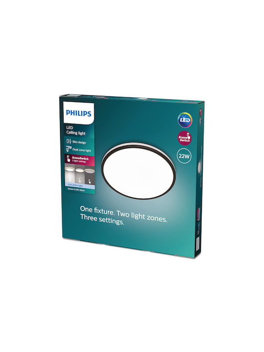 Philips Πλαφονιέρα Οροφής Μαύρη με Ενσωματωμένο LED