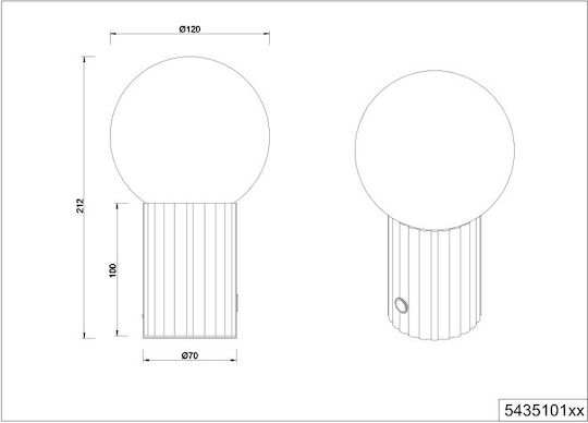 Trio Lighting Декоративна Лампа Жълт