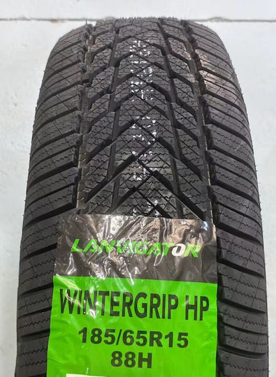Alista Home 185/65R15 88H Anvelopă Auto De Iarnă