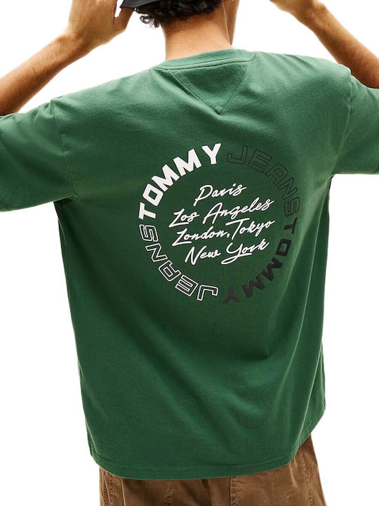 Тениска Зелен