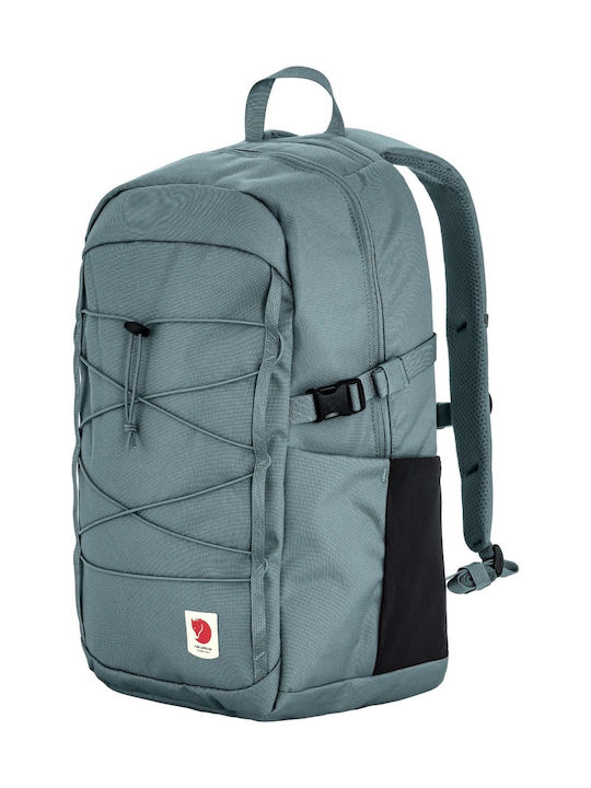 Fjallraven Skule Navy Blue
