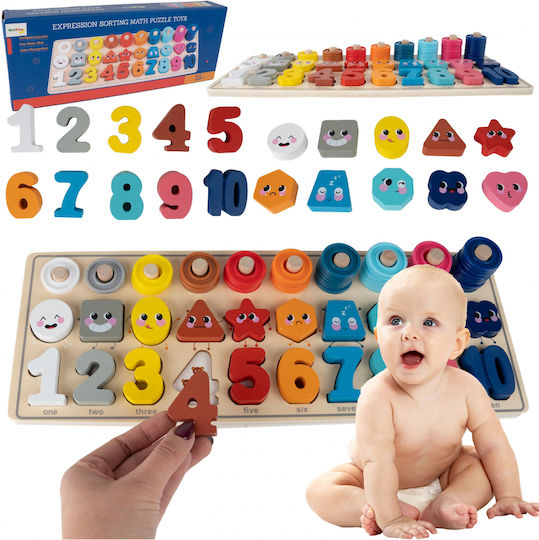 MalPlay Montessori Εκπαιδευτικό Παιχνίδι Γράμματα & Αριθμοί από Ξύλο 109783