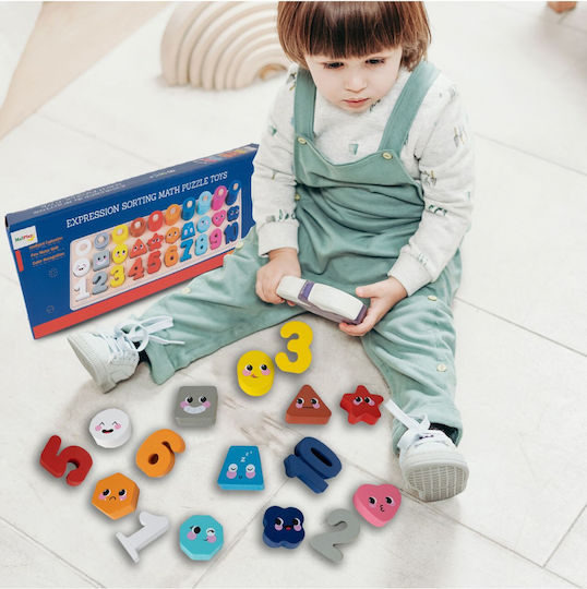 MalPlay Montessori Εκπαιδευτικό Παιχνίδι Γράμματα & Αριθμοί από Ξύλο 109783