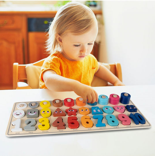 MalPlay Montessori Εκπαιδευτικό Παιχνίδι Γράμματα & Αριθμοί από Ξύλο 109783