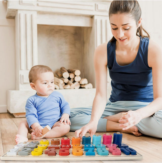 MalPlay Montessori Εκπαιδευτικό Παιχνίδι Γράμματα & Αριθμοί από Ξύλο 109783