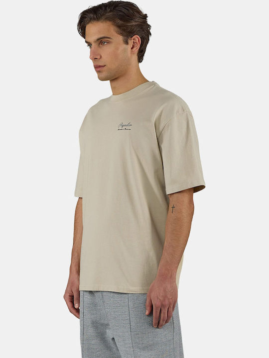 Tricou Khaki Bej
