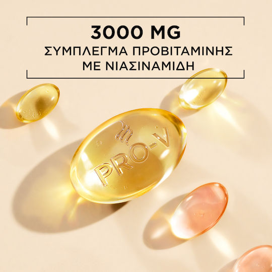 Pantene Scalp Serum κατά της Τριχόπτωσης 60ml