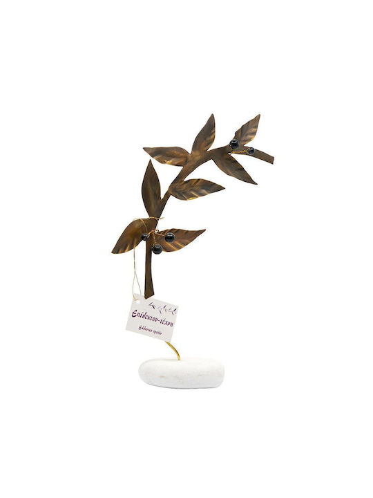 Epilekton-art 01-741 Handmade Tabletop Decor Brass Olive Branch 14x22