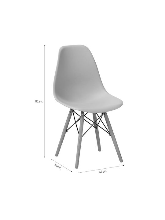 Urban Καρέκλα Τραπεζαρίας από Πολυπροπυλένιο Beige 44x56x81εκ.