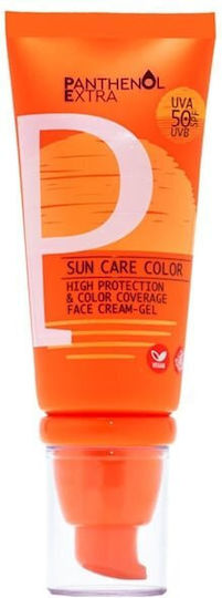Medisei Panthenol Extra Sun Care Σετ με Αντηλιακό Προσώπου, Αντηλιακό Σώματος & Νεσεσέρ SPF50 3τμχ