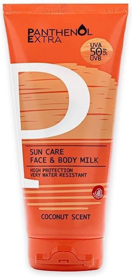 Medisei Panthenol Extra Sun Care Σετ με Αντηλιακό Προσώπου, Αντηλιακό Σώματος & Νεσεσέρ SPF50 3τμχ