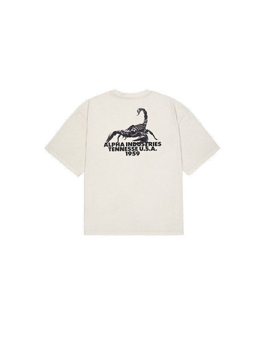 Backprint T-shirt Λευκό