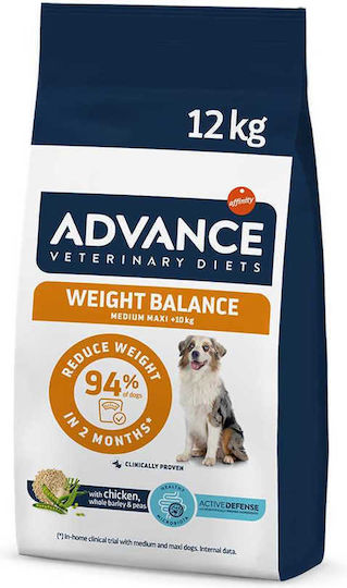 Advance Weight Balance 12kg Ξηρά Τροφή Σκύλων με Κοτόπουλο, Πουλερικά, Ψάρια, Χοιρινό, Βοδινό, Πατάτες και Μοσχάρι