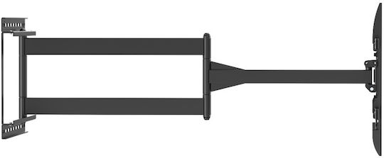 ATC 03.009.0065 TV Wall Mount with Extension Arm up to 80" and 50kg