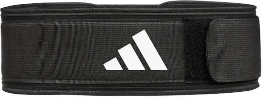 Ζώνη Βάρη Adidas Essential Μέγεθος Medium