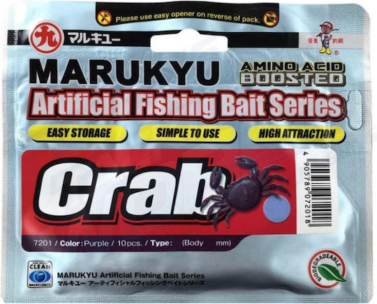 Marukyu Künstliche Köder Löffel Braun Set 10 Stück