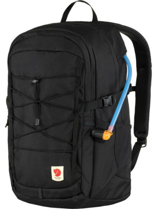 Fjallraven Skule 28 School Backpack Pink