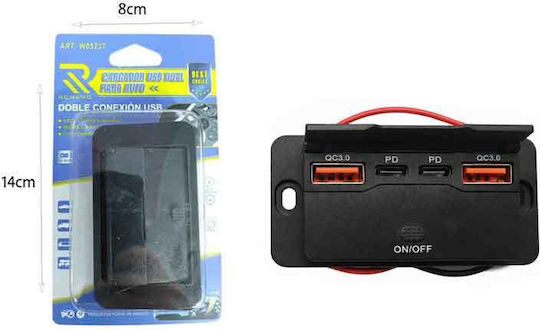 Car Charger Fast Charging with Ports 4xUSB-A 1xType-C with Embedded Cable