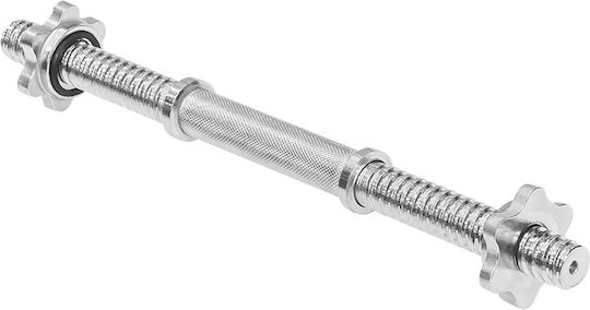 Rebel Active Straight Bar 1.8kg Length 2cm Without Collars