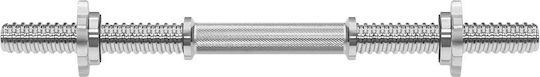 Rebel Active Straight Bar 1.8kg Length 2cm Without Collars