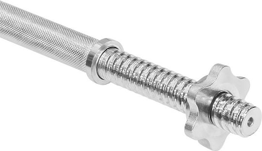 Rebel Active Straight Bar 1.8kg Length 2cm Without Collars