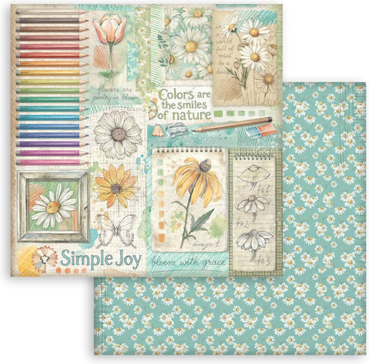 Хартии Скрапбукинг 10 Бройки 20.3×20.3см Stamperia Daisy Art