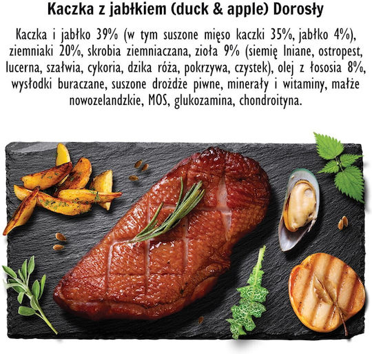 15кг Суха Храна за Кучета с Говеждо месо