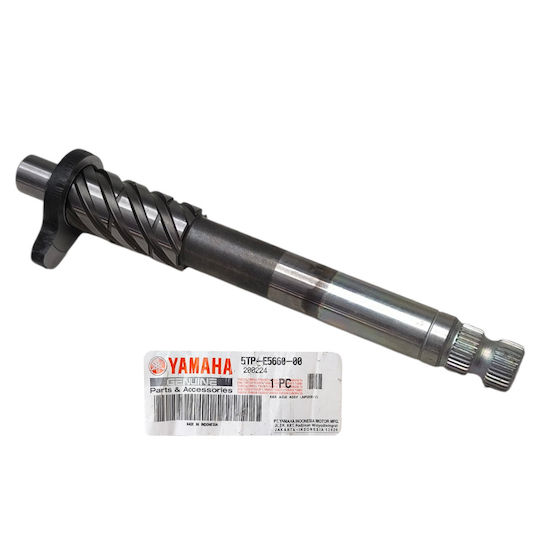Genuine Yamaha Crypton R 115 Manifold Axis