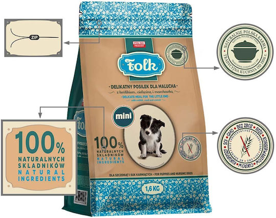 Dog Food 1.6kg Dry Food for Small Breed Puppies with and Rabbit