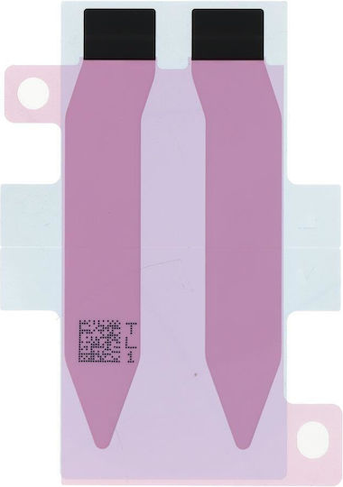 Αυτοκόλλητη Ταινία Batterie για iPhone 14