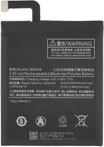 Maxlife BM39 Συμβατή Μπαταρία Αντικατάστασης 3100mAh για Xiaomi Mi 6