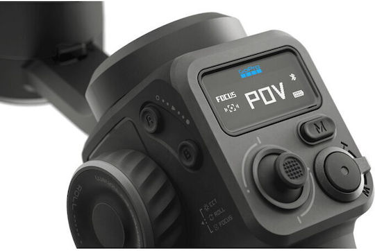Σταθεροποιητής Τεχνητής Νοημοσύνης Gopro Fluid Pro
