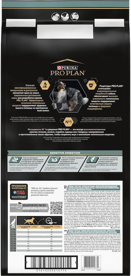 Pro Plan OpitDigest 3kg Dry Food Grain-Free for Adult Medium Breed Dogs with Lamb