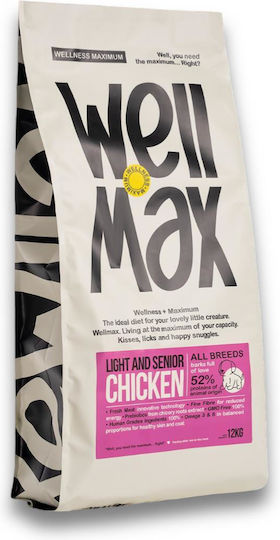 Ξηρά Τροφή Σκύλου Wellmax Light & Senior 12kg Κοτόπουλο