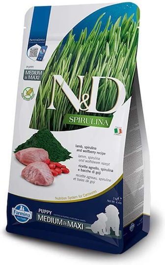 Farmina N&D Spirulina 7kg Dry Food Grain-Free & Gluten-Free for Medium & Large Breed Puppies with Lamb