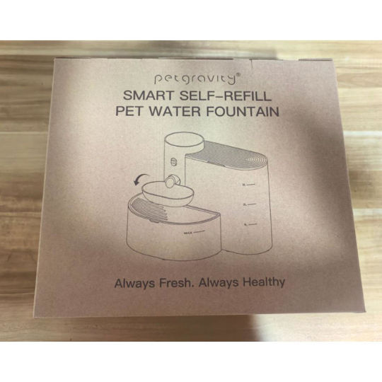 Animal Automatisch Wasserspender / Brunnen für Hund & Katze in Transparent Farbe 25.02.14625