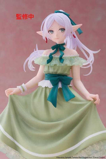 Taito Corporation Frieren: Beyond Journey's End: Coreful - Frieren Party Dress Ver. Figure