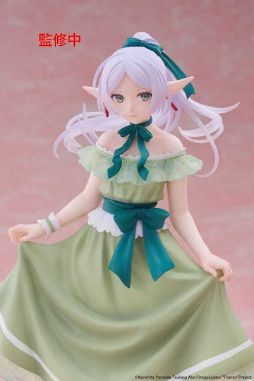 Taito Corporation Frieren: Beyond Journey's End: Coreful - Frieren Party Dress Ver. Figure