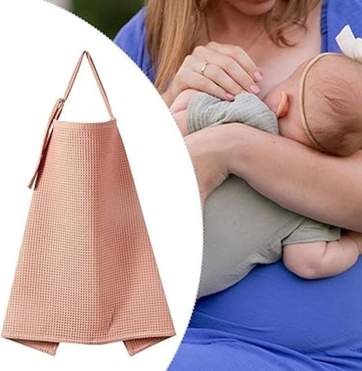 Queen Mother Nursing Cover 91.5x63.5cm