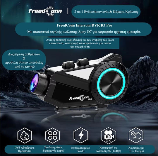 FreedConn R3 Single Motorcycle Communication for Helmet with Bluetooth & Camera