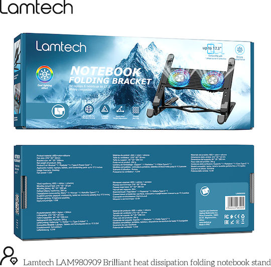 Lamtech Cooling Pad for Laptop up to 17.3" with Lighting LAM980909