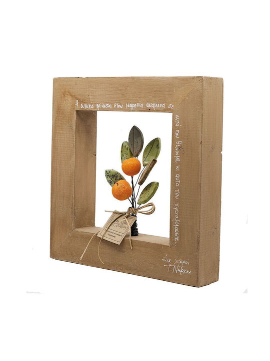 G. Niarxou Handmade Ceramic Orange Wooden Frame 25x25