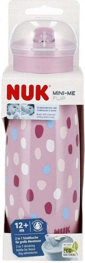 Nuk Ποτήρι Θερμός 450ml Roz