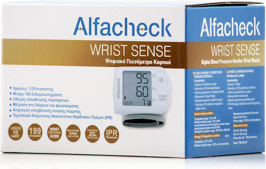 Alfacheck Wrist Sense Πιεσόμετρο Καρπού
