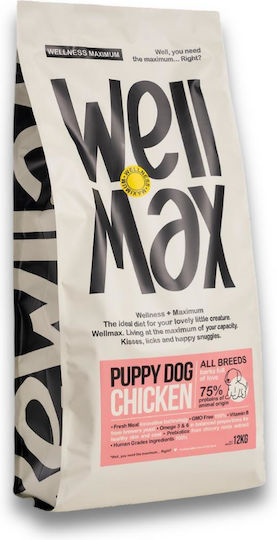 Ξηρά Τροφή Σκύλου Wellmax Puppy 12kg Κοτόπουλο
