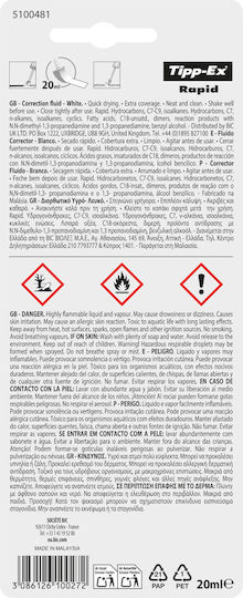 Tipp-ex Rapid Διορθωτικό Υγρό 20 Ml 1 Τεμ