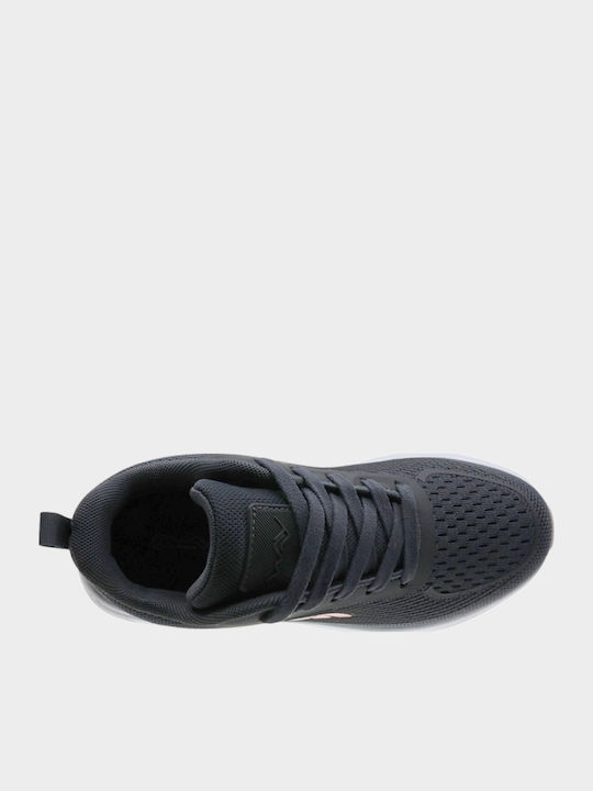 Παιδικά Sneakers Γκρι