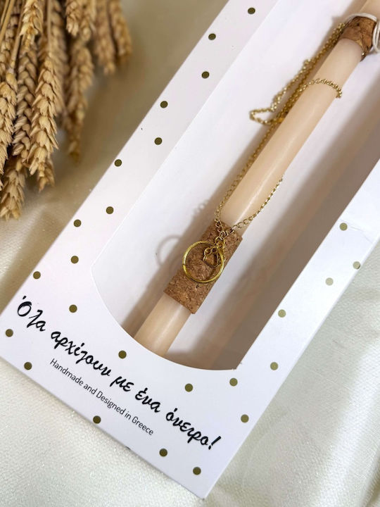 Scented Paw Easter Candle