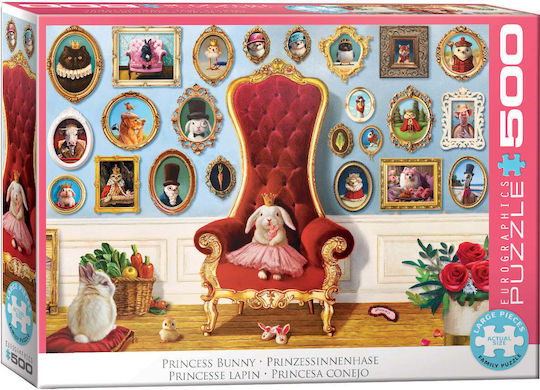 Lucia Heffernan Puzzle 2D 500 Piese