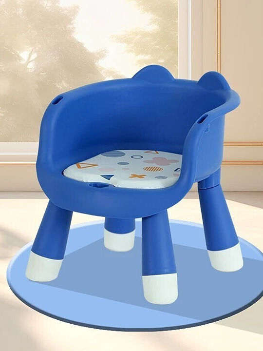 Alista Home Scaun Portabil de Masă din Plastic pentru Scaun